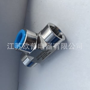 Adaptador de Acero Inoxidable en Forma de T, Conexiones de Agua Npt1 - Product Image 3