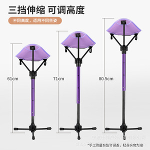 Portable Outdoor Telescopic Folding <b>Stool</b> Aluminum Alloy 61-80.5cm <b>Height</b> <b>Adjustable</b> For Camping Fishing Queuing - Product Image 1