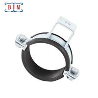 Collier de serrage pour tube électrogalvanisé intégré anti-vibration