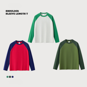 <span class=keywords><strong>T</strong></span>-shirts de <span class=keywords><strong>baseball</strong></span> à manches longues en coton et polyester tricoté uni avec logo <span class=keywords><strong>personnalisé</strong></span> pour hommes, femmes et jeunes - Product Image 2