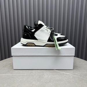 Zapatillas Urbanas para Hombre, con Entresuela Anti-Fatiga, Parte Superior Minimalista con Paneles, Calzado Cómodo para Recados Urbanos Diarios, Amiris - Product Image 3