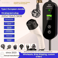 Chargeur EV portable Type 2 16A 3,5KW avec prise EU Schuko, câble de 5m, courant réglable, pistolet de charge EVSE avec sac de transport