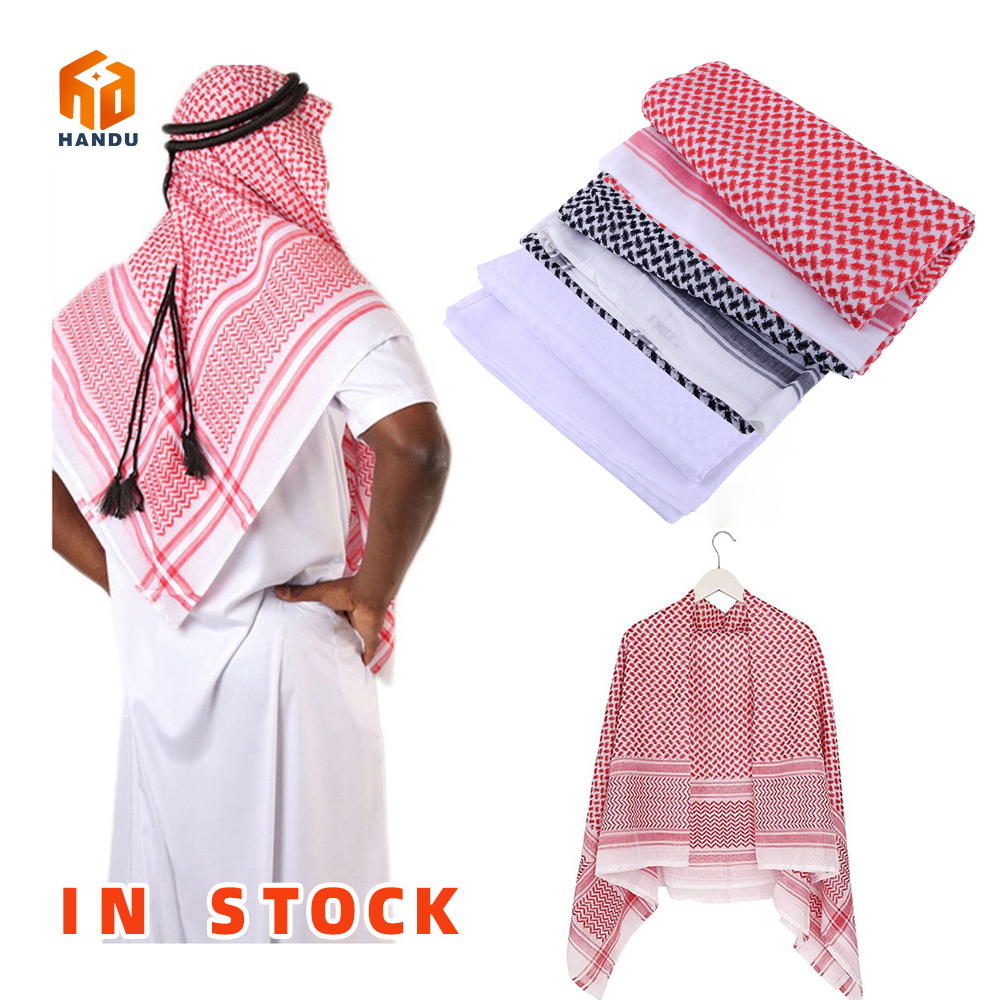 Arabic Turbans Durable and Stylish Muslim Headwear