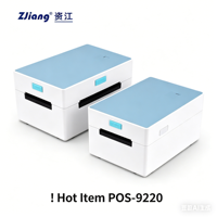 Imprimante d'étiquettes d'expédition thermique haute vitesse ZJ 9220 pour l'impression de bordereaux DHL UPS 4x6, interface USB, 203 dpi, en stock