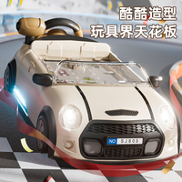 ITTL MINI volant beige course électrique console de jeu amusante jouet avec lumière et musique pour enfants meilleurs cadeaux d'anniversaire de Noël