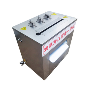 Chicken Foot Claw Paw Deboner Chicken Paws Bone Cutting Machine Duck Deboning Machine - Product Image 4