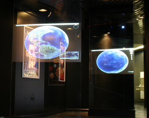Holographic Window Film/Adhesive <strong>Mirror</strong> Foil/<strong>Projector</strong> Rear Screen on Shop Window <strong>Display</strong> - Product Image 6