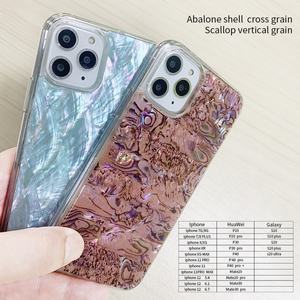 Étui de téléphone de luxe de haute qualité pour hommes en fibre de carbone de marque pour Iphone 13 Pro Max X 6 7 8 11 Plus - Product Image 3