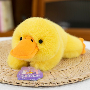 Peluche d'animal couché mignonne, poupée en peluche moelleuse, styles variés pour la décoration de table à la maison, cadeau pour enfants - Product Image 3