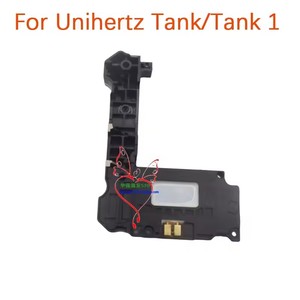 Nuevo Original Unihertz TANK Tank <span class=keywords><strong>1</strong></span> Altavoz interior altavoz zumbador timbre bocina accesorios para Unihertz TANK <span class=keywords><strong>1</strong></span> 8849 teléfono inteligente - Product Image 2
