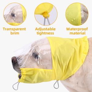 หมวกคลุมหูสุนัขโพลีเอสเตอร์ทนทานกันน้ำได้ผ้าคลุมอาบน้ำสำหรับสัตว์เลี้ยงวัสดุ PU สำหรับทุกฤดูกาล-สไตล์เรียบง่าย - Product Image 2