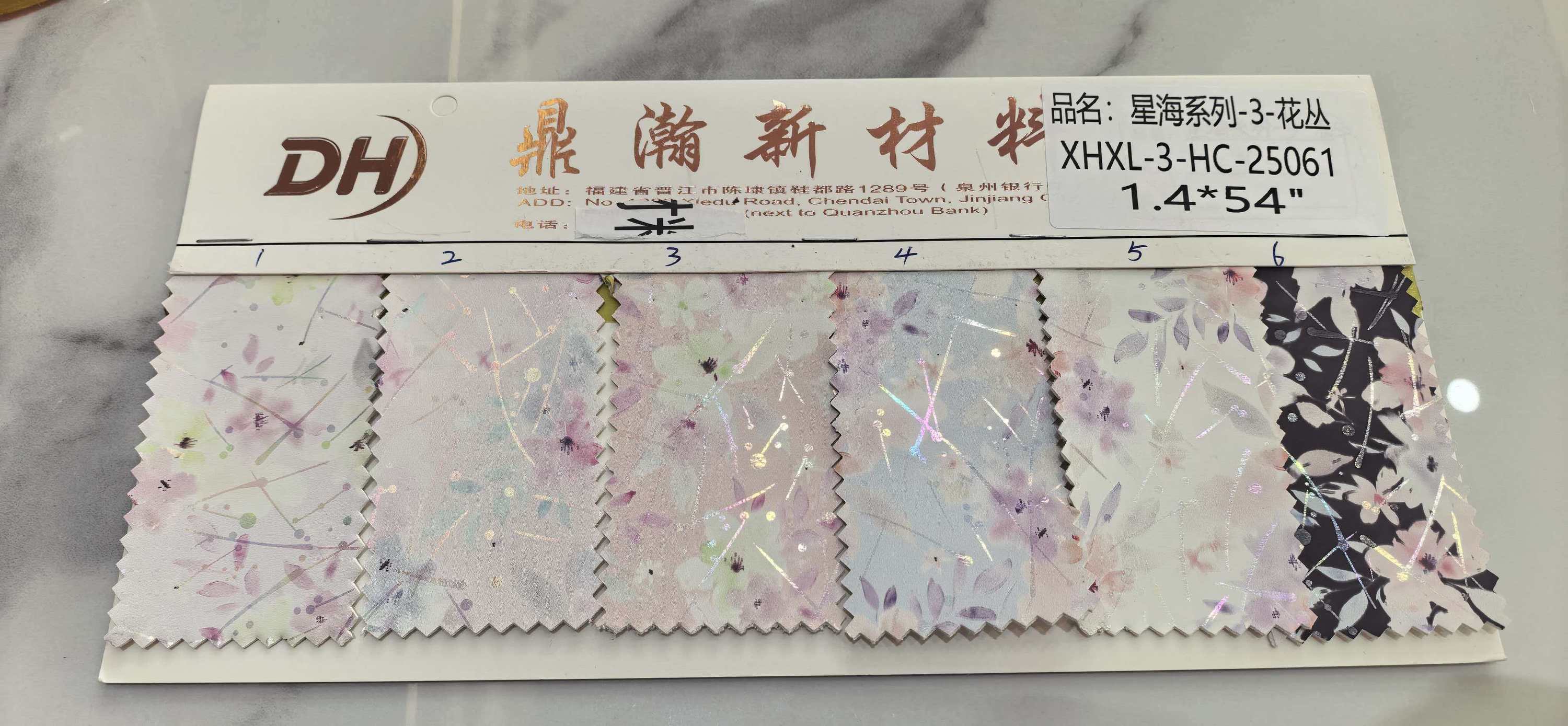 Customized Color