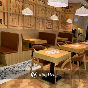 บูธหนังสีแดงสไตล์เมดิเตอร์เรเนียนที่นั่งในร้านอาหารพร้อมกรอบไม้เซ็ตที่นั่งแบบบูธหนัง - Product Image 1