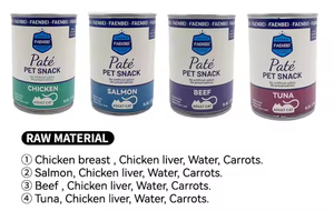 Canin de la mejor calidad al por mayor, perro, Canin OEM, comida personalizada, el mejor tratamiento de entrenamiento para cachorros, golosinas para gatos adultos, bocadillo crujiente, comida húmeda para perros - Product Image 2