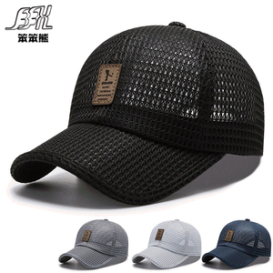 Gorra de béisbol unisex de verano para exteriores, transpirable, de 6 paneles, tipo trucker, ajustable con cierre a presión, con malla trasera personalizable, al por mayor - Product Image 6