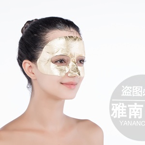 מפעל ישיר מכירות זהב יבש מסכת גיליון מסיכת פנים נייר קוריאה מסכת גיליון - Product Image 6