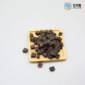 Jabón Artesanal de Polygonum Multiflorum, He Shou Wu, Color Negro Seco Natural, Chongqing Guochengtang - Product Image 3