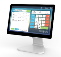 Terminal de point de vente tactile IMachine Android/Windows tout-en-un, caisse enregistreuse Intel Celeron J1900 Quad-Core, écran LCD 15,6 pouces, 4 Go DDR