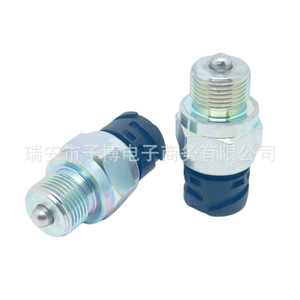 Sensor de Presión del Bloqueo Diferencial W400003042 para Camión SAIC Hongyan, Pieza de Repuesto para el Eje de la Transmisión - Product Image 2