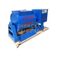 60L/100L Concrete Mixer Concrete Mixer for Lab Cement Mixing Machine Single Horizontal Shaft Forced Concrete Mixer