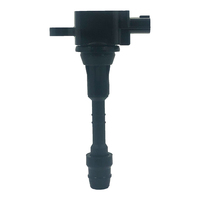 ملف الإشعال متوافق مع إنفينيتي FX45 M45 Q45 4.5L V8 OEM #22448-AR215 22448AR215