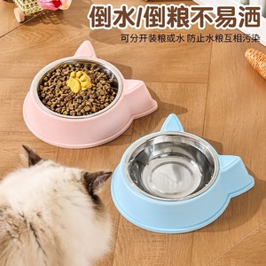 Bol pour animaux de compagnie en forme d'oreille de chat, base intérieure en plastique, en acier inoxydable, pour l'alimentation des chiens et des chats, petite et moyenne taille - Product Image 5