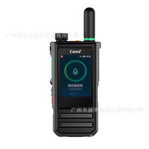 วิทยุสื่อสาร Caltta 4G POC รุ่น E320 พร้อมแบตเตอรี่ 5100mAh ครอบคลุมทั่วประเทศ - Product Image 1