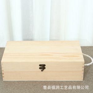Caja de Vino de Madera de Pino, con Tapa Abatible, Portátil, Rectangular, Color Madera Natural, para Dos Botellas, Empaque de Regalo - Product Image 2