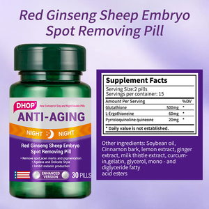 Set de Día y Noche para Blanquear y Aclarar la Piel, Antienvejecimiento, Marca Privada OEM, Suplemento de Glutatión Puro, Píldoras Blanqueadoras de Levadura - Product Image 5