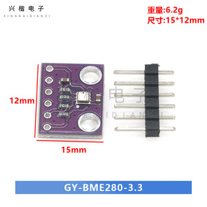 Módulo de Sensor de Presión Barométrica de Alta Precisión GY-BME280-3.3, Altímetro - Product Image 4