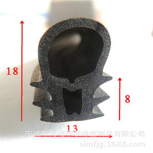 Bande d'étanchéité en mousse EPDM adhésive pour porte d'armoire, résistante aux intempéries, 100 mm, Ningbo - Product Image 4
