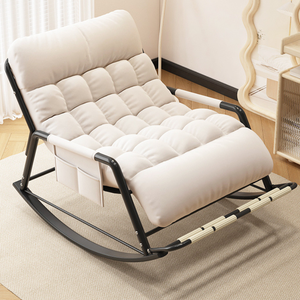 Fauteuil à bascule moderne en métal pour salon et balcon, double chaise longue inclinable pour la sieste et le repos des adultes - Product Image 1