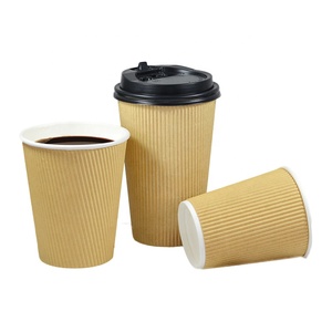 Wholesale Bulk Double Wall Ripple Wall Cup Printed Disposable <b>Paper</b> Coffee Cups with <b>Patterns</b> and Designs logo - Product Image 2