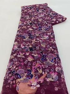 <strong>Heavy</strong> Industry Beaded Antique Embroidery Soft Thin Mesh <strong>Lace</strong> Retro Fishtail Dress Stage Performance Clothing <strong>Fabric</strong> - Product Image 5