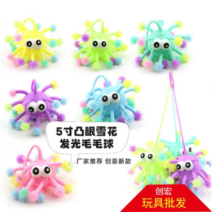 ของเล่นบีบคลายเครียดรูปไส้กรอกสองสี ตุ๊กตาหิมะตาโปนน่ารักแบบน่าเกลียด - Product Image 6