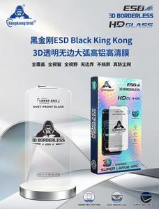 Protector de Pantalla 3D ESR Transparente Antichoque para Teléfono Móvil, Películas Templadas para <span class=keywords><strong>iPhone</strong></span> 18 17 16 15 14 13, <span class=keywords><strong>Nuevo</strong></span> Lanzamiento 2026 - Product Image 2