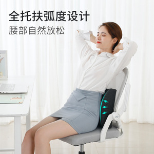 Lumbar Support Cushion 32cmx30cm Ergonomic Office Chair Pillow For Long Sitting Relief Study Room Use - Product Image 1