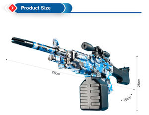ปืนฉีดน้ำไฟฟ้าแรงดันสูง M249 รุ่นลิเธียม ของเล่นฤดูร้อนยอดฮิตสำหรับเด็ก มีหลายแบบ - Product Image 5