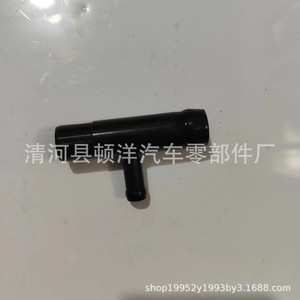 Hyundai 22133-38002 Coolant Hose Tee <b>Iron</b> Automotive Part For Replace Repair - Product Image 4