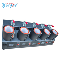 Offre Spéciale – Nouvelle Presse à Chaud Manuelle Numérique 5-en-1 YingHe pour Tasses, 220V, Impression par Sublimation Électrique, Plaque 11oz, Garantie 1 An