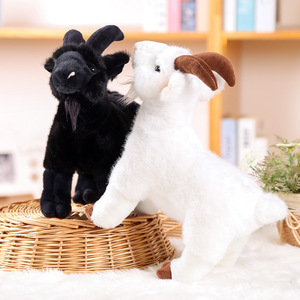Nuevo Peluche de Cabra de Montaña Negra Súper Suave, Simulación Realista, Regalo para Niños, Relleno de Algodón PP, Juguetes de Peluche de Oveja - Product Image 2
