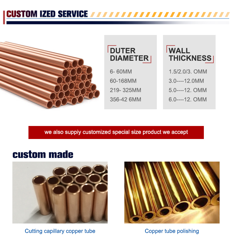Seamless copper nickel tube ASTM Tube for air conditioner