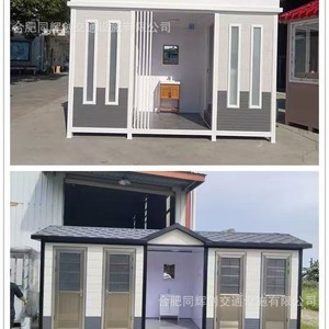 Toilettes portables en panneaux sandwich, design moderne, écologiques, pour attractions touristiques - Product Image 5