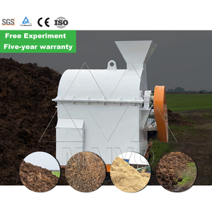 เครื่องบดวัสดุกึ่งเปียกสำหรับทำผงหมักปุ๋ยอินทรีย์ - Product Image 4