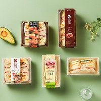 Boîte à gâteau soufflé en plastique avec couvercle pour sushi nourriture pour bébé et impression gaufrée Papier blister pour dessert suisse personnalisé