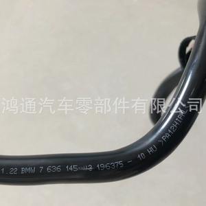 Électrovanne de cartouche de carbone BMW 13907636145 fabriquée en Allemagne pour les séries 2, 3, 4, 5 - Product Image 3