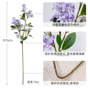 Bouquet de fleurs artificielles de lilas 30cm-100cm, fleurs en soie haute simulation pour décorations de maison et de mariage - Product Image 4
