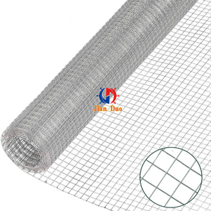 Trung Quốc Nhà cung cấp vàng 2x2 mạ kẽm hàn dây lưới hàng rào lưới hàng rào Bảng điều khiển - Product Image 1