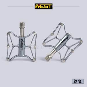 <span class=keywords><strong>AEST</strong></span> super light ไทเทเนียมแกนหมุนแกนเหยียบจักรยาน - Product Image 3