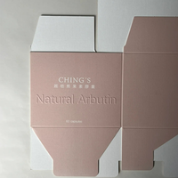 Boîte en Carton Gaufré Luxueuse et Personnalisée 2025 pour Emballage de Bougies d'Aromathérapie et Soins de la Peau avec Feuille Métallique pour Cosmétiques et Produits de Beauté